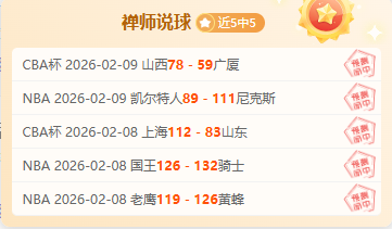 迪拜新星挑,战沙特豪门,实力对决悬,爱游戏app,爱游戏官网,爱游戏体育官网,爱游戏体育app